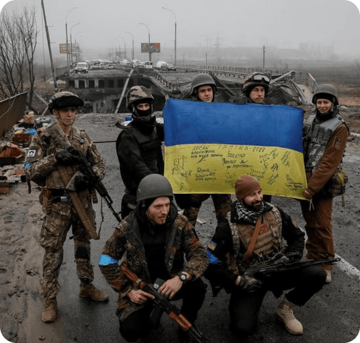Territorial Defense Unit